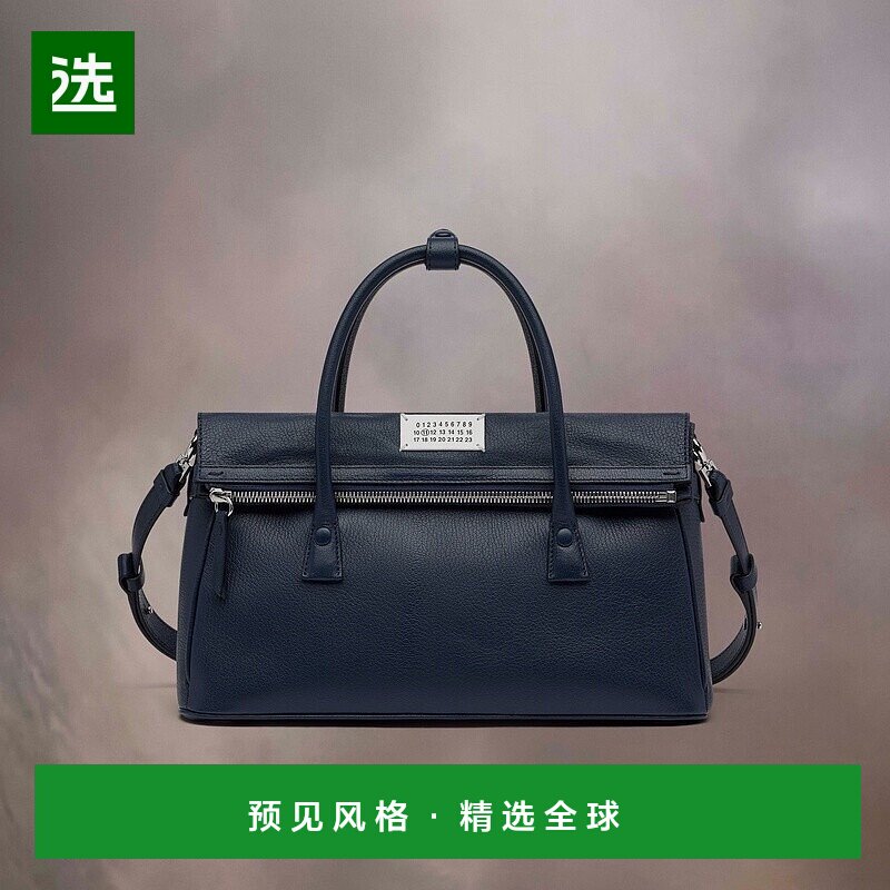 欧洲直邮Maison Margiela 女士深蓝色羊皮手提包单肩包