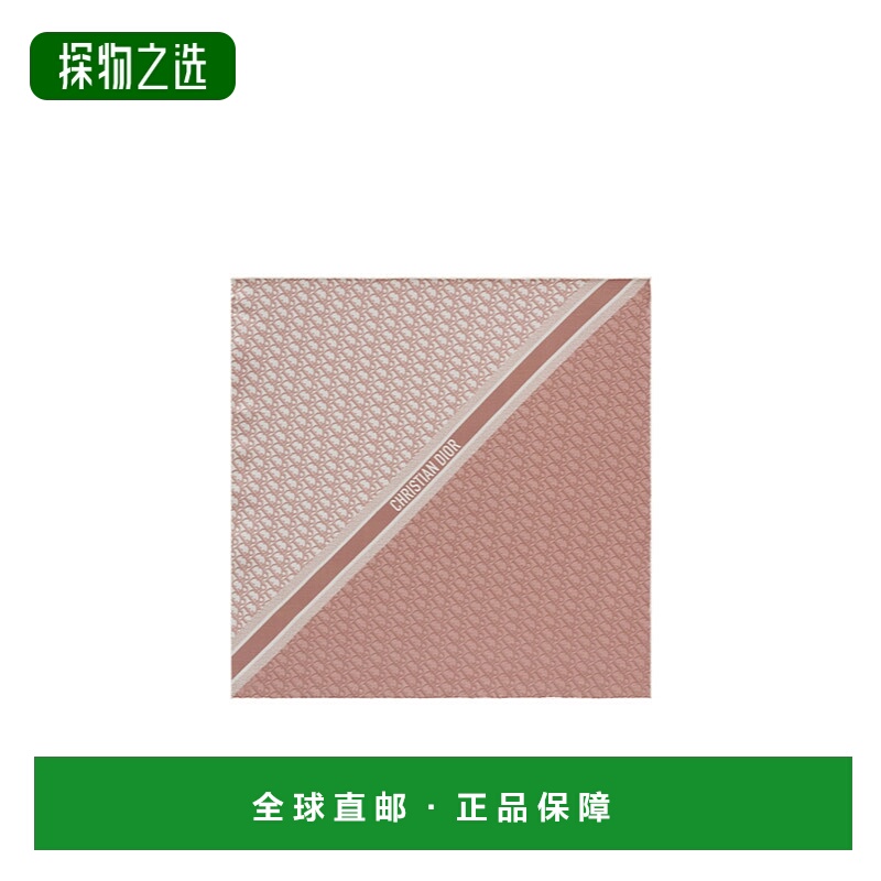 香港直邮Dior 图案围巾 42DOB070I600