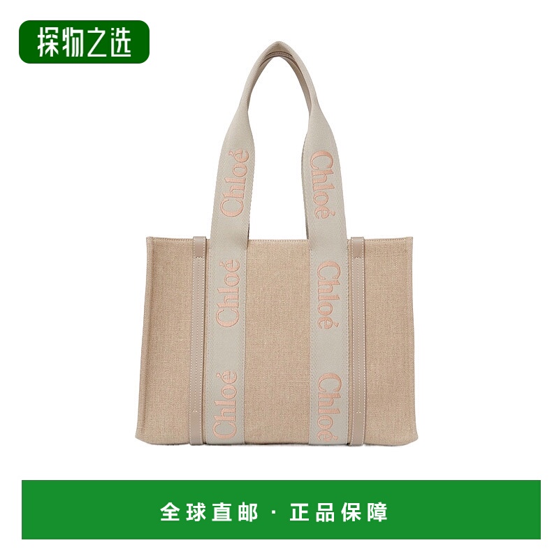 香港直邮Chloe 图案手提包 C23AS383L17