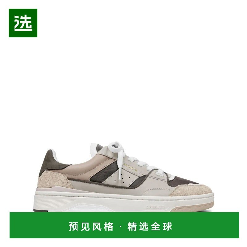 香港直邮AXEL ARIGATO 男士运动鞋 F2538006 AW2025 浅棕色 Axel,流行男鞋,时尚休闲鞋,淘宝优惠券,粉丝福利购,淘宝优惠卷