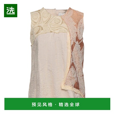 1h可退 香港直邮Alysi 女士 上衣