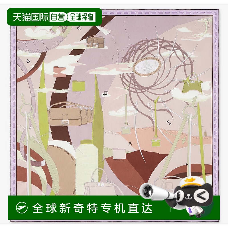 1h可退 欧洲直邮fendi 女士 围巾披肩
