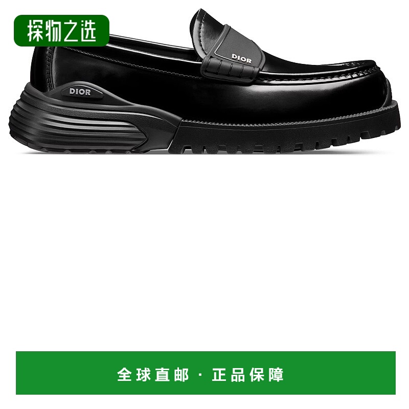 1h可退 欧洲直邮DIOR 迪奥 25秋冬 3LO151ZJQ_H969 男士 商务休闲