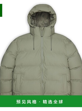 1h可退 香港直邮RAINS 男士户外冲锋衣 0046825DRIFT CO 军绿色