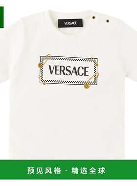 1h可退 香港直邮Versace 范思哲 女童 白色 Safety Pin Logo 婴儿