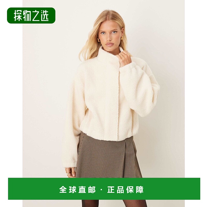 1h可退 香港直邮ASOS 女士 though borg bubble 设计拉链下摆卫衣