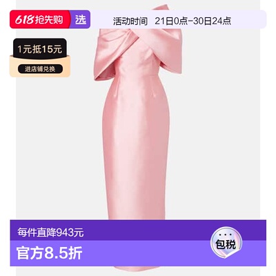 1h可退 香港直邮SOLACE LONDON 女士 Davina 缎面酒会礼服连衣裙