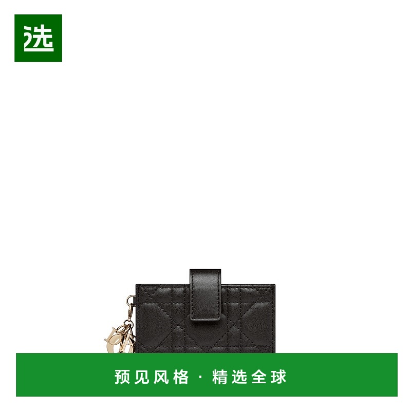 欧洲直邮Dior/迪奥 女士Jasmine Lady 卡片夹卡包