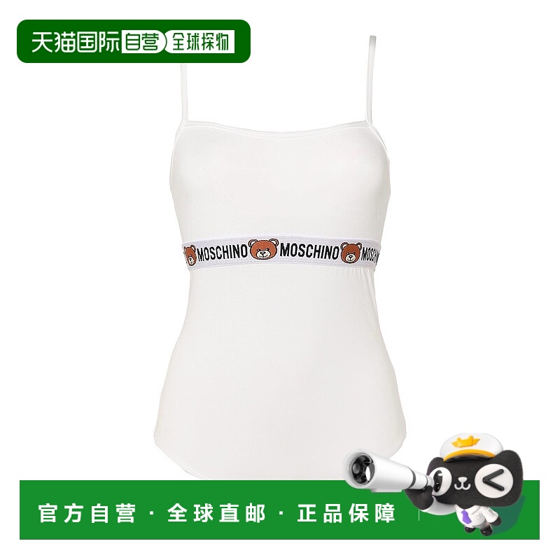 1h可退 香港直邮Moschino 莫斯奇诺 女士 内衣连体衣 white白色