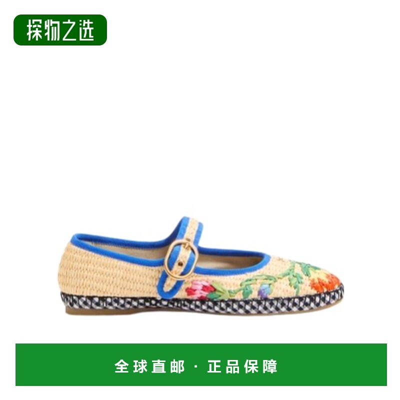 香港直邮Valentino Mary-Jane Endouce 芭蕾舞鞋 WS0MQ8NWW