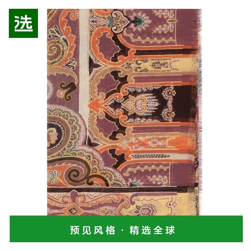 1h可退 香港直邮ETRO 女士围巾 WATA0010AKB61S9865 AW2025 浅棕,服饰配件/皮带/帽子/围巾,围巾/丝巾/披肩,淘宝优惠券,粉丝福利购,淘宝优惠卷