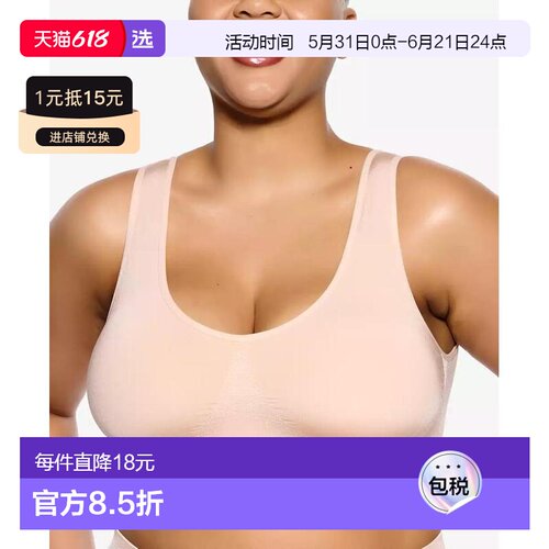 1h可退 【美国直邮】paramour 女士 文胸性感内衣吊带