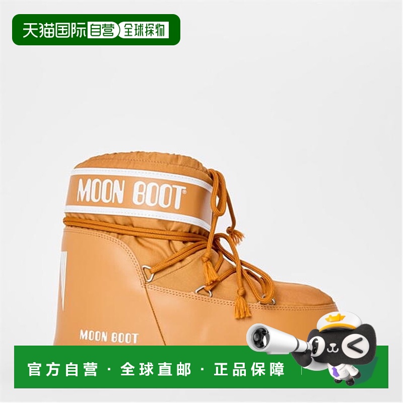 1h可退 香港直邮Moon Boot 月亮靴 男士 Icon 低帮靴子 red红色