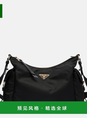 1h可退 香港直邮Prada 普拉达 女士 Explore Re-Nylon 大号肩包