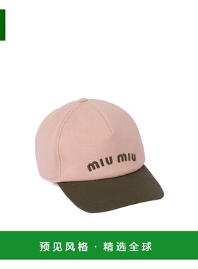 香港直邮Miu Miu 徽标帽子 5HC179ACQ1遮阳帽