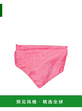 1h可退 香港直邮ETRO 女士内裤 WF6H0002AKH62S9870 SS2026 粉红