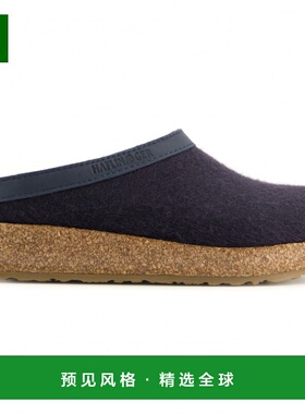 香港直邮HAFLINGER 男士拖鞋 0260039MIDBLUE CO 深蓝色