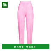 休闲裤 1h可退 filatures 女士 美国直邮 majestic