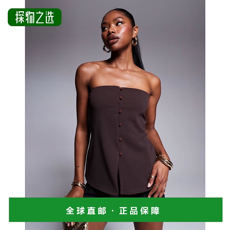 香港直邮ASOS 女士 设计长款抹胸纽扣棕色夹克 brown棕色 舒适时