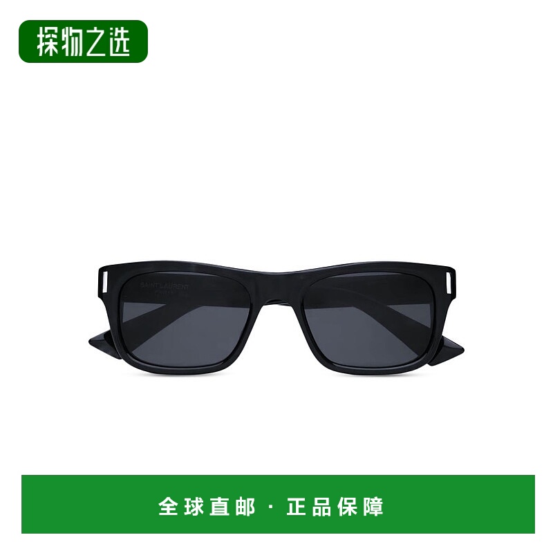 1h可退 香港直邮Saint Laurent 圣罗兰 男士 'Sl 83' 太阳眼镜 84
