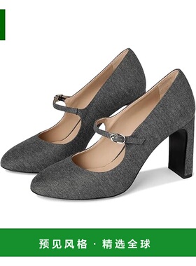 1h可退 香港直邮Stuart Weitzman 斯图尔特·韦茨曼 女士 Babette