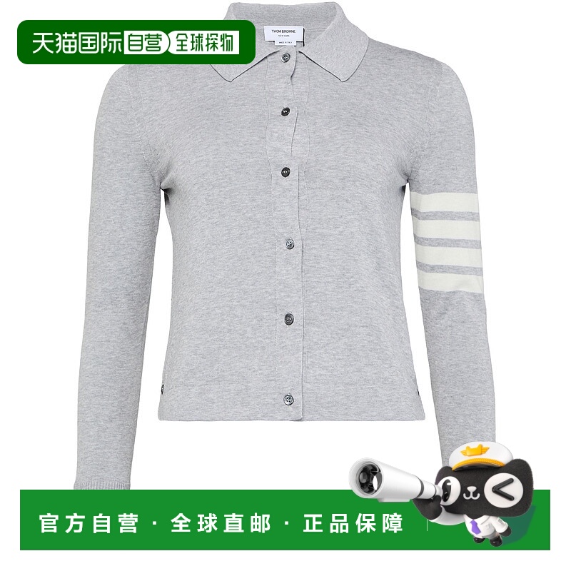 香港直邮Thom Browne 汤姆·布朗 女士 4Bar 棉质长袖衬衫