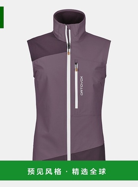 欧洲直邮ORTOVOX PALA 女款轻量背心夹克
