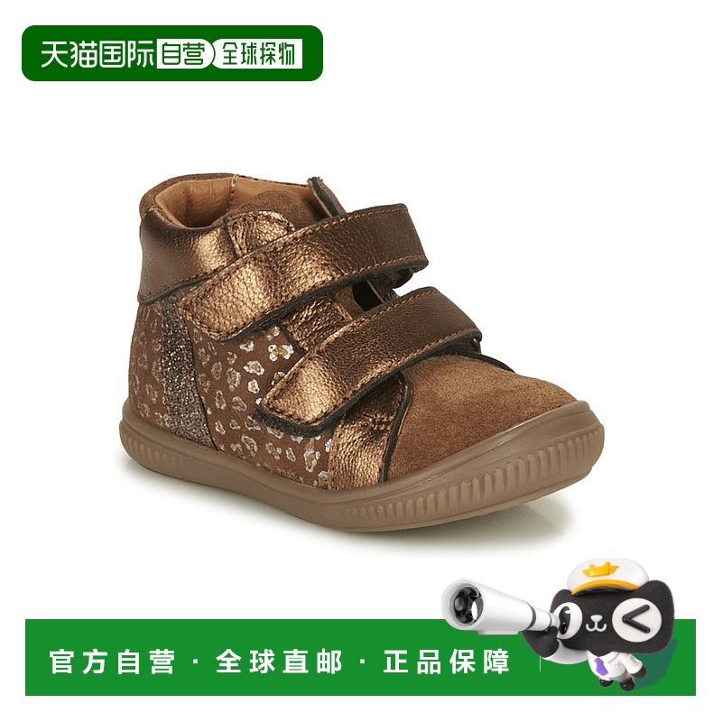 欧洲直邮GBB 女童 高帮板鞋 JOYE