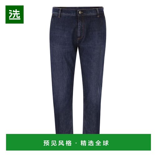 香港直邮DONDUP 男士牛仔裤 UP641DSE340UK05DU80【付后1h可退】