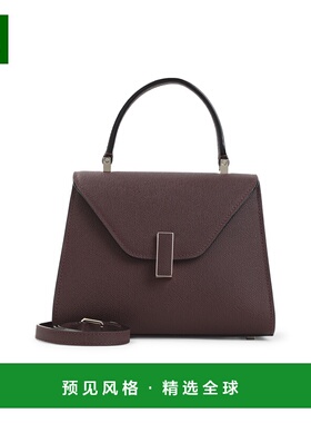 香港直邮Valextra 女士 AMARANTO ISIDE 手提迷你包包 WBES003602