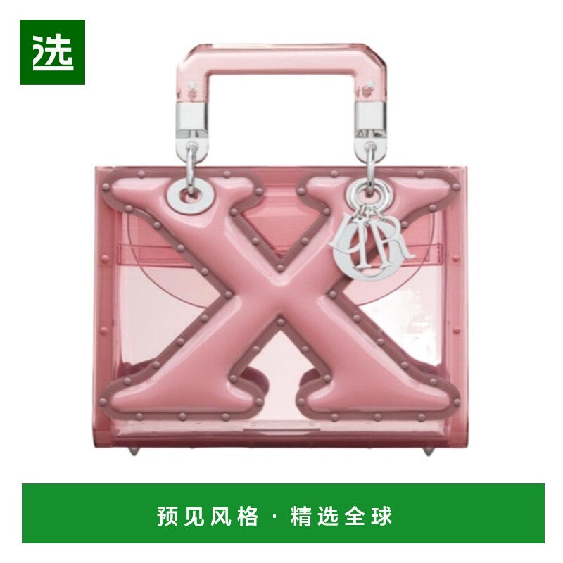 香港直邮Dior 中号lady Dior手提包 M0685PQBDX