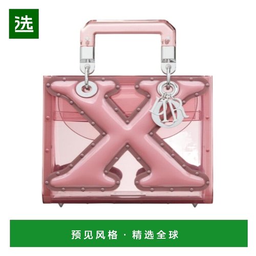 香港直邮Dior 中号lady Dior手提包 M0685PQBDX