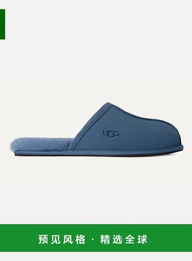 欧洲直邮UGG Scuff男士蓝色棉拖鞋羊毛一脚蹬保暖
