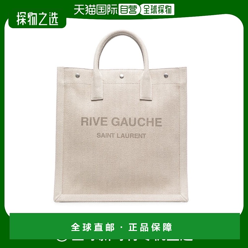 1h可退 欧洲直邮SAINT LAURENT 男士手提包632539FAAEK9953