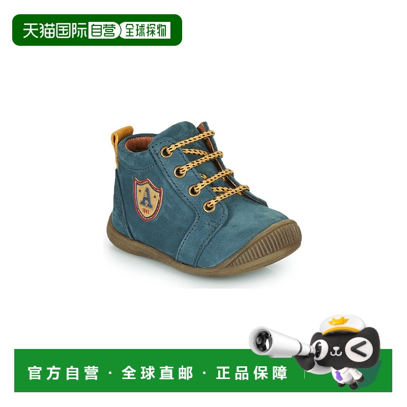 欧洲直邮GBB 男童 高帮板鞋 EDWIN
