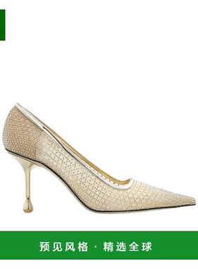香港直邮Jimmy Choo 尖头高跟鞋 IXIA80ZEK