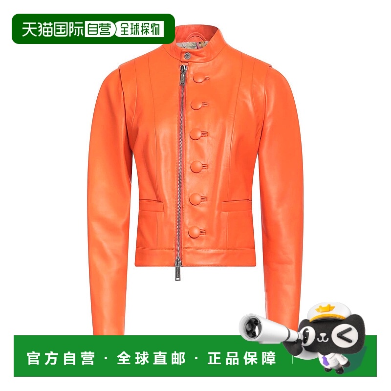 1h可退 香港直邮Dsquared2 二次方 女士 骑士夹克 orange橙色 舒