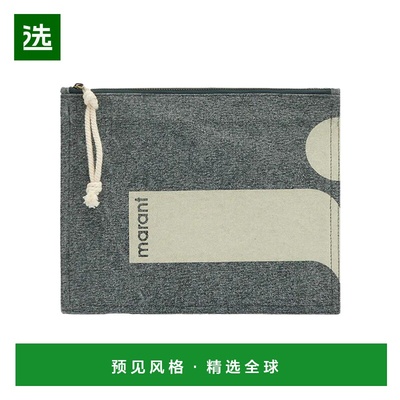 香港直邮ISABEL MARANT 女士单肩包 26PPO0046FBD1X07M02FK