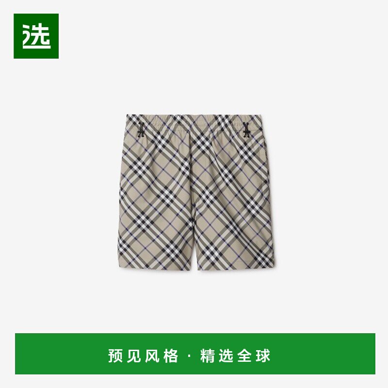 欧洲直邮Burberry 博柏丽 男士青灰色聚酯短裤新款博柏利休闲裤