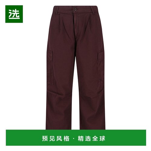 1h可退 香港直邮CARHARTT WIP 男士 棕色裤子 I03121833HGD