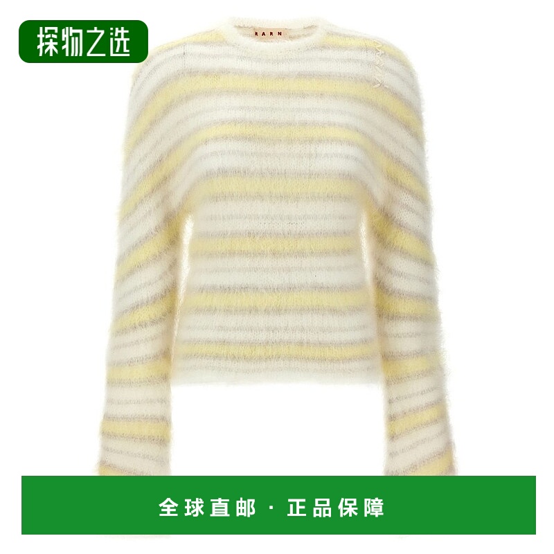 1h可退 香港直邮Marni 玛尼 女士 条纹毛衣 GCMD0559Q0UFU174长袖