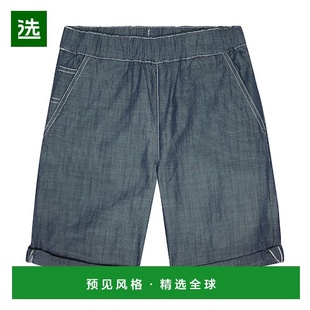 Conway 男童 棉质短裤 童装 舒 1h可退 blue蓝色 香港直邮Bonpoint