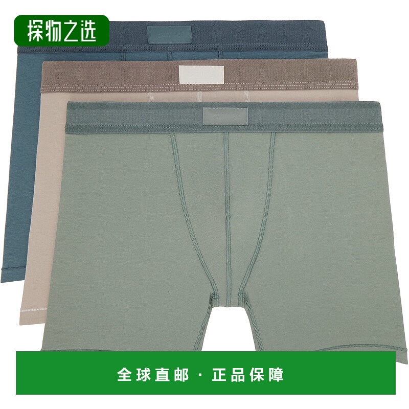 1h可退 香港直邮SKIMS 男士 三件装多色 Cotton 5