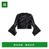 香港直邮Pleats 開襟衫 Please Miyake 1h可退 Pause Issey 女士