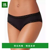 美国直邮 Natori Bliss 1h可退 蕾丝边棉质三角内裤 156058
