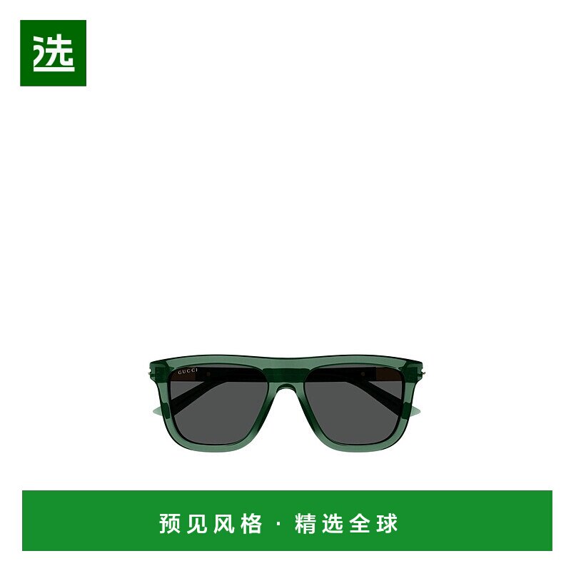 香港直邮Gucci 几何框太阳镜 GG1502S古驰