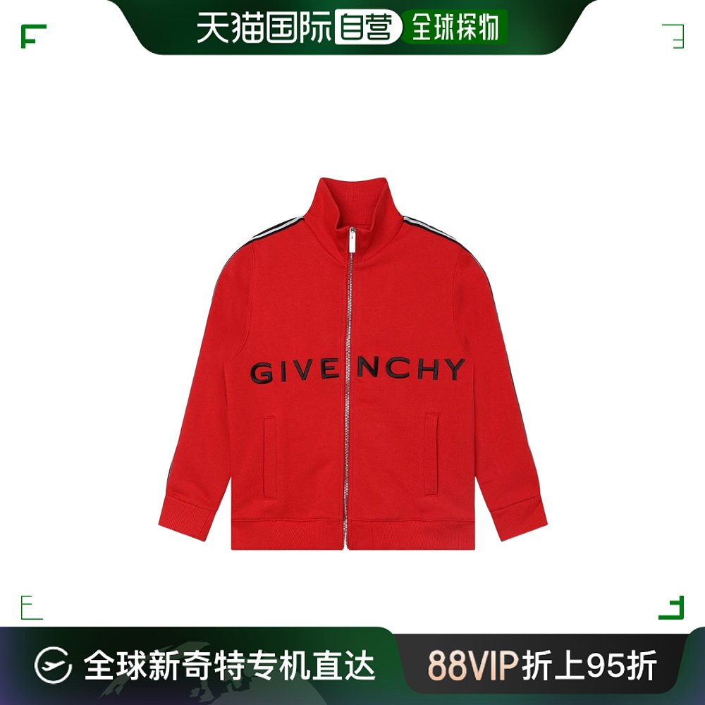 香港直邮Givenchy Givenchy x Disney Oswald拉链长袖卫衣 H25485