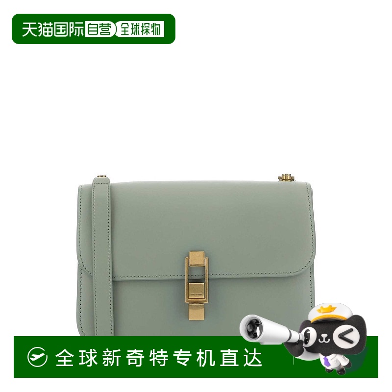 1h可退 香港直邮潮奢 Saint Laurent 圣罗兰 女士 徽标单肩包 633