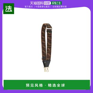 香港直邮Fendi Strap You双搭扣可调节肩带 8AV386AJPE