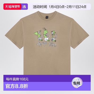 1h可退 香港直邮Brain Dead 男士 浅褐色棉质印花T恤 F24T0000408